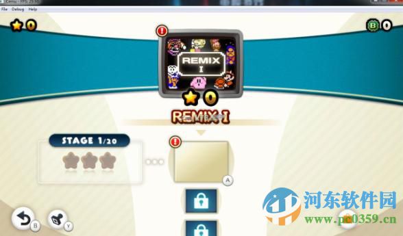 wiiu模拟器cemu 1.5.1 中文最新版