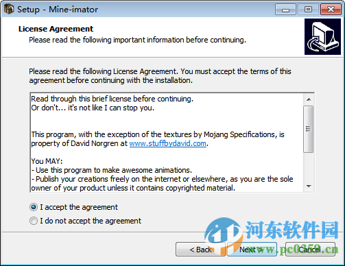 mine imator中文版 1.0.5 绿色版