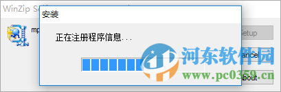 佳能ir3300打印机驱动 14.02 官方最新版