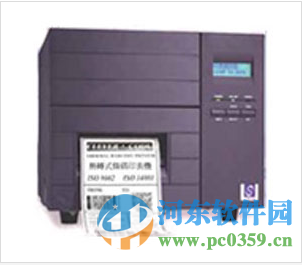 TSC TTP-342 pro打印机驱动下载 7.3.8 官方版