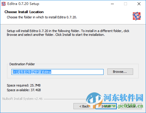 editra(跨平台文本编辑器)下载附使用教程 0.7.20 免费中文版