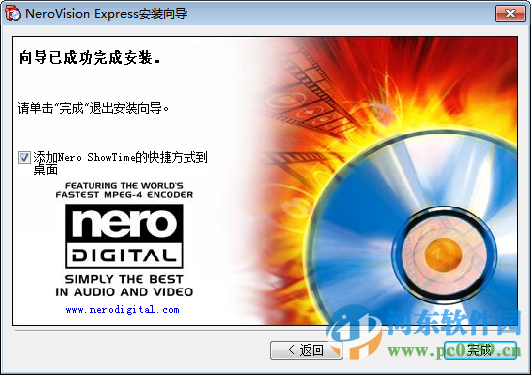 Nero Vision Express下载 3.1.0.25 免费版