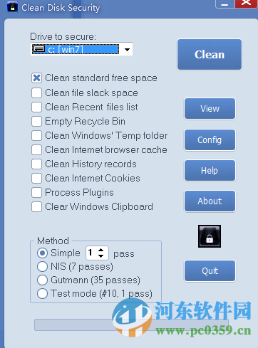 Clean Disk Security下载 8.05 绿色免费版