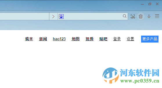 蝴蝶浏览器下载 1.4.7 官方最新版
