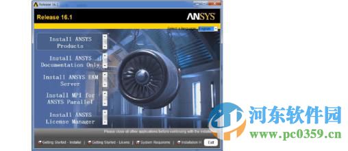 ansys16.0破解版 16.0 破解版