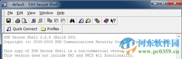 SSHSecureShellClient(ssh工具)中文版下载 3.2.9 官方版