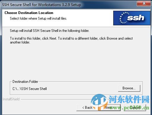 SSHSecureShellClient(ssh工具)中文版下载 3.2.9 官方版