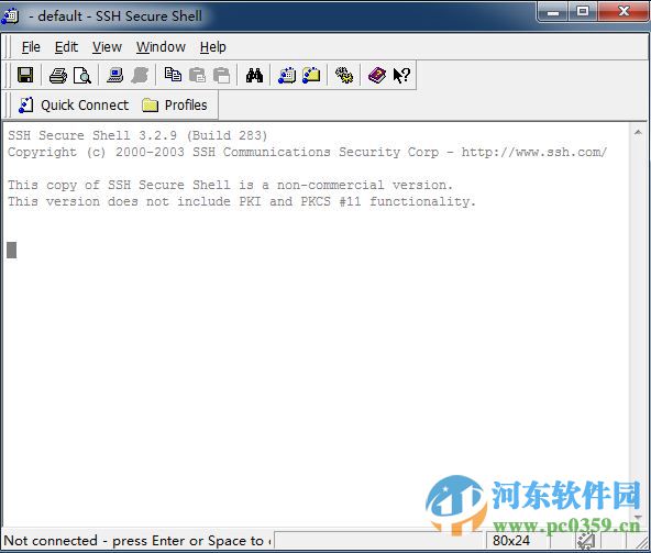 SSHSecureShellClient(ssh工具)中文版下载 3.2.9 官方版