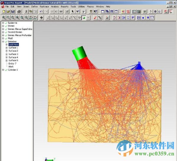 tracepro(光学仿真软件)下载附教程 7.0.3 最新免费版