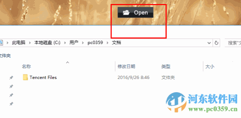 GPlayer(av播放器电脑版)下载 1.0.0.3 中文版