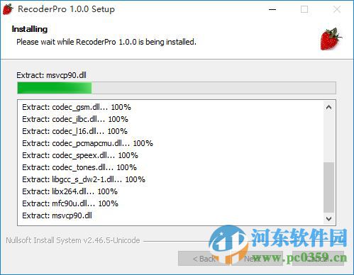 红草莓桌面录制(RecoderPro)下载 1.0.0 正式版