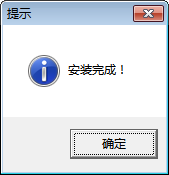 汉字坐标码输入法下载 1.0 官方最新版