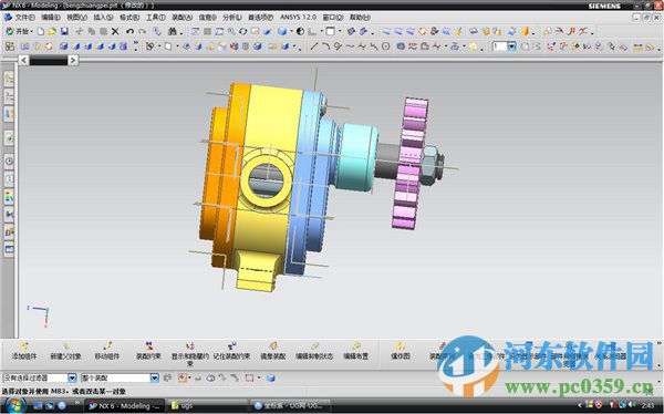 ug8.0 64位破解版 附安装方法 8.0 免费版