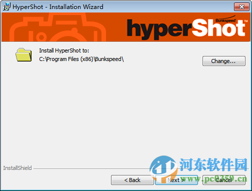 hypershot下载 1.9.21 免费版