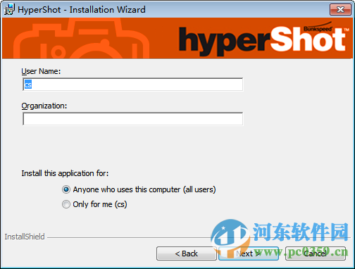 hypershot下载 1.9.21 免费版