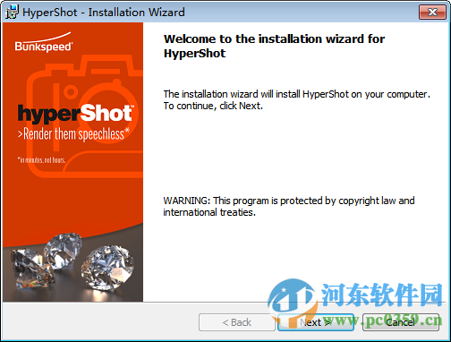 hypershot下载 1.9.21 免费版