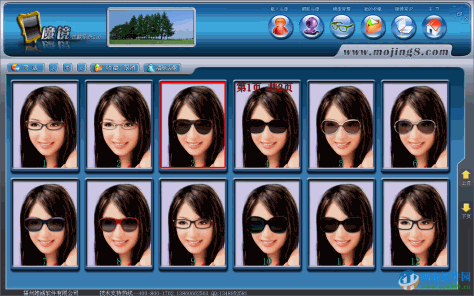 魔镜虚拟眼镜试戴系统(电脑选镜软件) 2.0.2 官方版