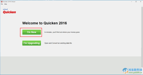 quicken 破解版 2016 R425.1 免费版