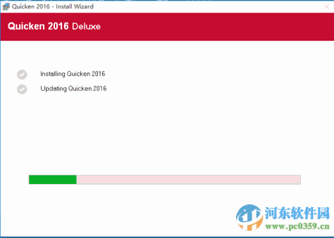 quicken 破解版 2016 R425.1 免费版