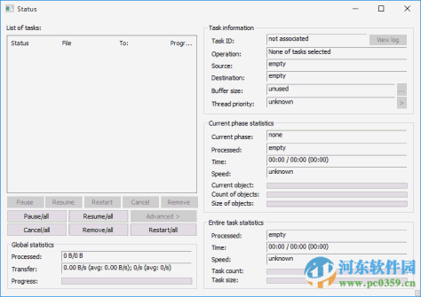 copy handler下载(断点复制工具) 1.41 绿色版