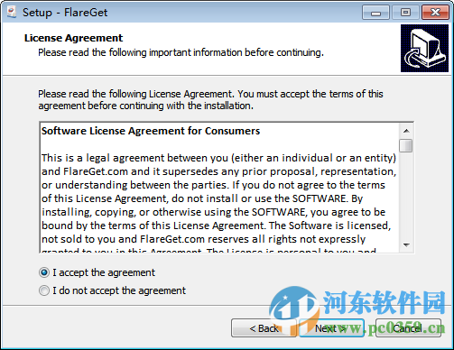 flareget(多线程下载工具)下载 4.5.102 中文特别版