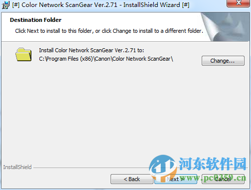 佳能iRC3100N打印机驱动 2.71 官方版