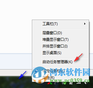 ixchariot 6.7下载 免费版