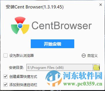 centbrowser浏览器下载 4.0.9.112 绿色便携版