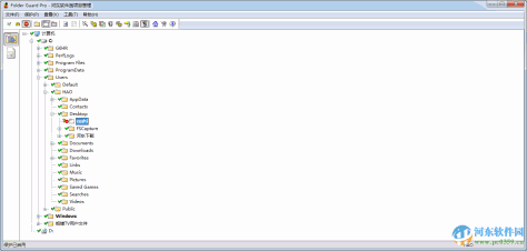 folder guard pro下载 19.7.3014 汉化绿色版