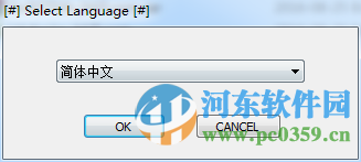 兄弟fax2890一体机驱动 官方版