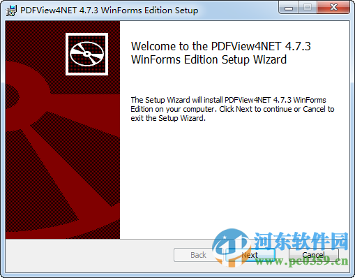 pdfview4net下载 4.7.4 特别版