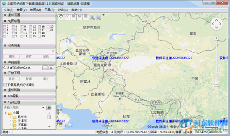 全能电子地图下载器(已注册版) 1.9.6 中文免费版