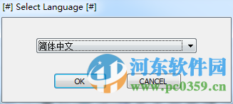 兄弟1816打印机驱动下载 官方版