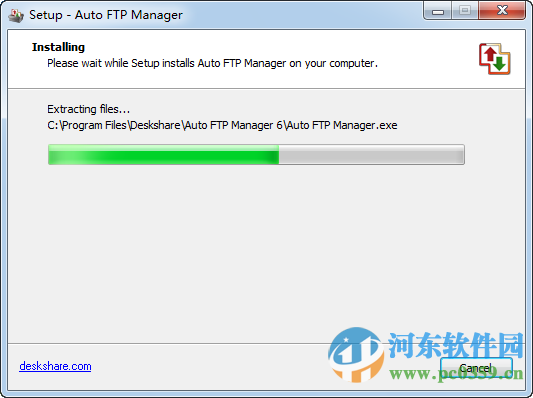 auto ftp manager(ftp客户端)