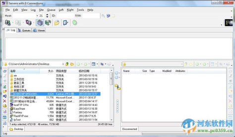 auto ftp manager(ftp客户端)