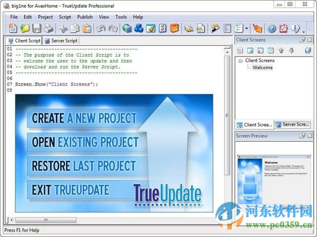 TrueUpdate下载 3.8 官方特别版