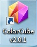 配色软件Color Cube下载 2.0 中文版