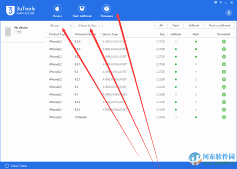 3utools(苹果刷机越狱软件) 1.1.3 官方版