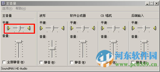 PPTV网络电视下载 5.1.0.0001 官方版