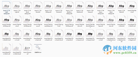 avenir字体合集包 42款