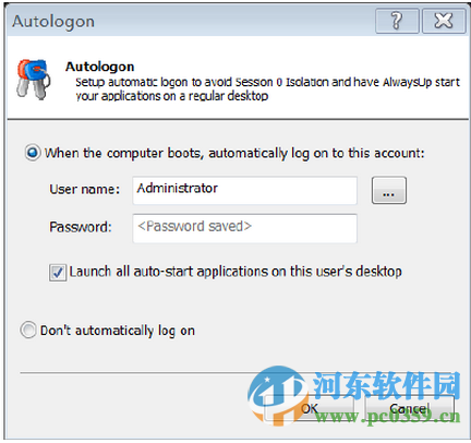 alwaysup下载 11.5.0.57 官方注册版