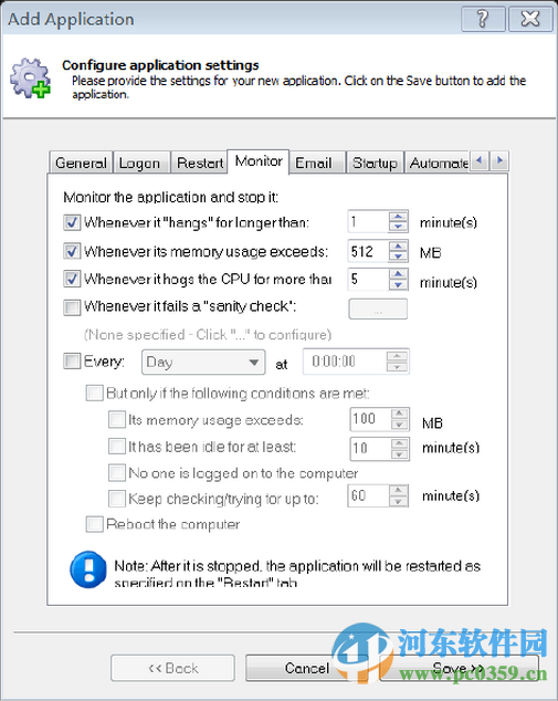 alwaysup下载 11.5.0.57 官方注册版