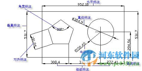 中望cad2012下载 免费版