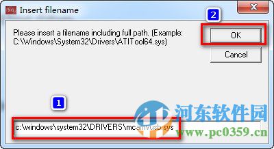 mastercam x7下载 中文免费版