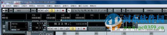 Cubase(专业编曲软件) 6.5 中文破解版