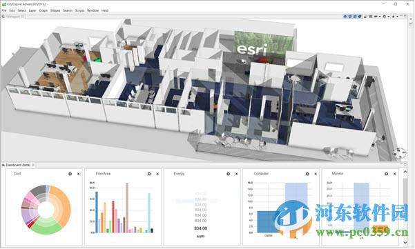 esri cityengine 2015 破解版