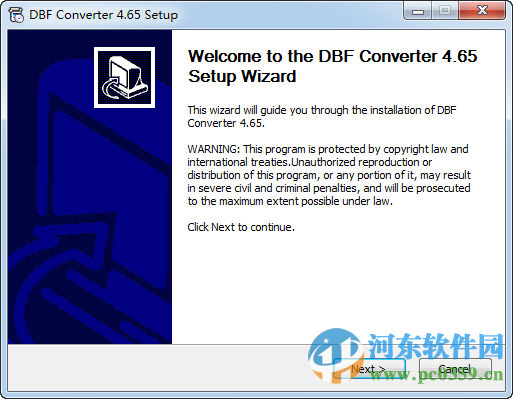 DBF Converter下载(文件转换器) 6.1 官方版