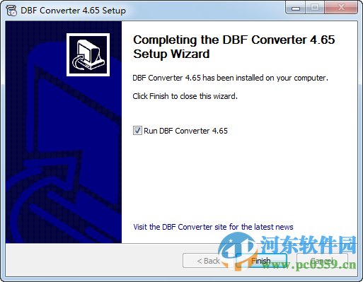 DBF Converter下载(文件转换器) 6.1 官方版