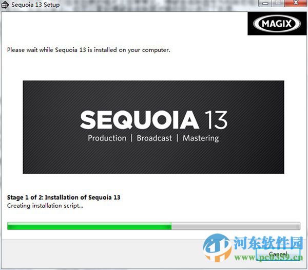 magix sequoia 13 中文破解版