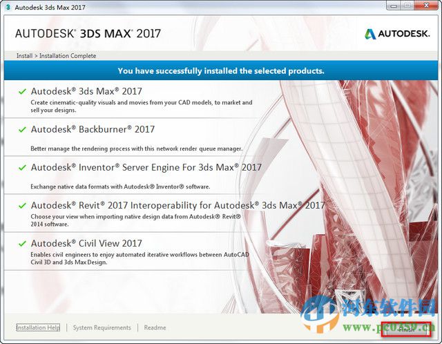 Autodask 3DMAX 2017下载(32位/64位) 免费版